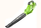 Blower Rental - Cordless 40V